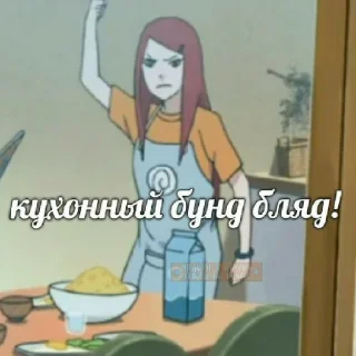 Sticker °°Aboba°° - 2