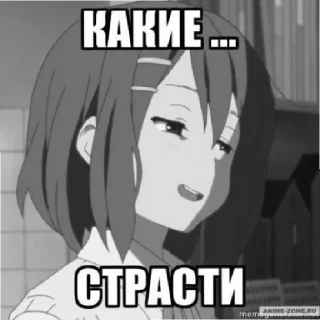 Sticker °°Aboba°° - 7