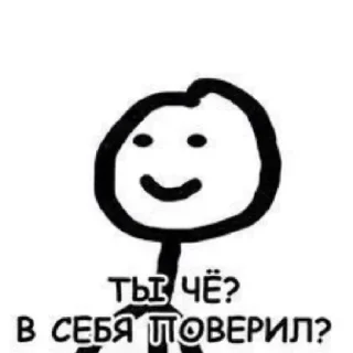 Sticker °°Aboba°° - 5