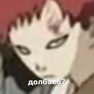 Sticker °°Aboba°° - 6