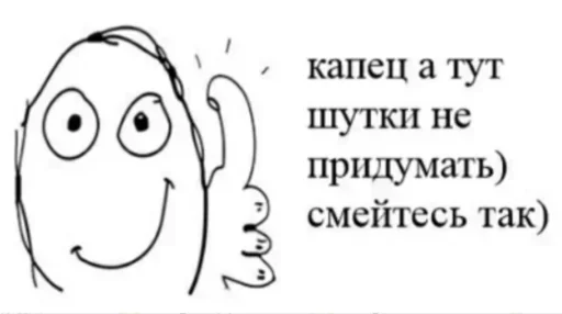 sketch line art clipart