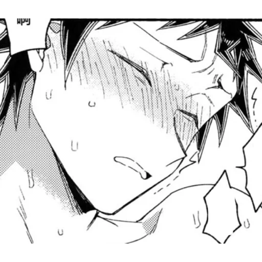 Sticker Abobamamipers - 1