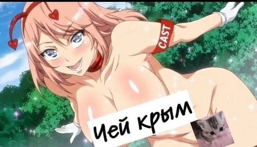 anime cartoon fiction