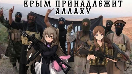 weapon clothing rifle