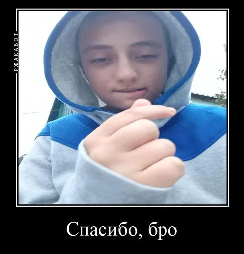 person human face toddler