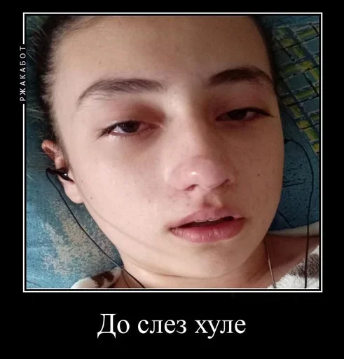 human face eyebrow person