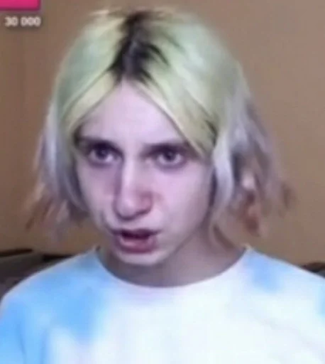 Человек причёска кожа