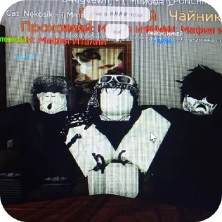 Sticker Абортыши - 6