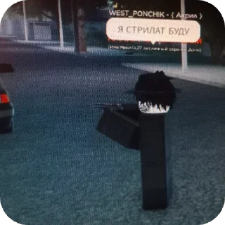 Sticker Абортыши - 10