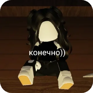 Sticker Абортыши - 3