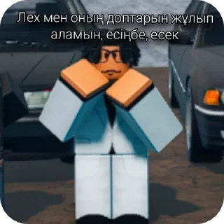 Sticker Абортыши - 4