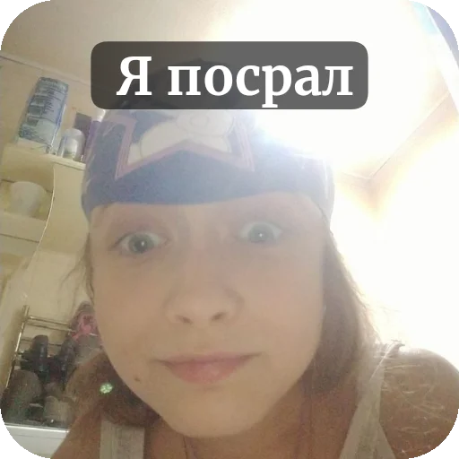 Стикер Aboyunda519 - 1