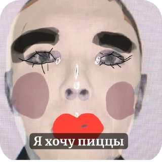 Стикер Абоюнда - 5