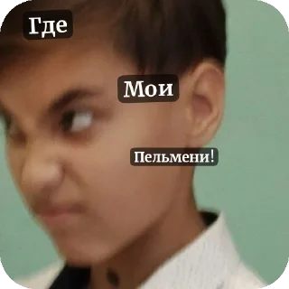 Стикер Абоюнда - 1