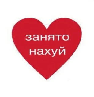 Стикер абрикосики кекают - 6