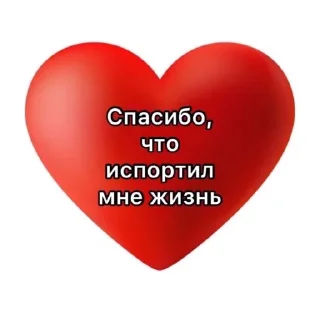 Стикер абрикосики кекают - 1