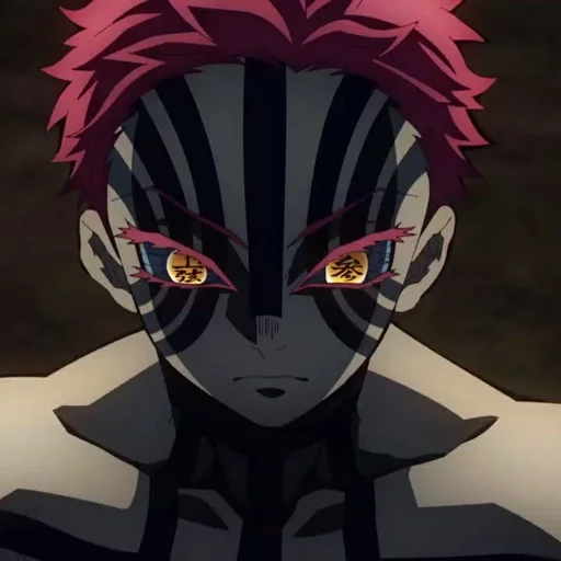 Стикер (kyo_ak)˗ˏˋdemon slayerˎˊ˗ :: @fStikBot - 11