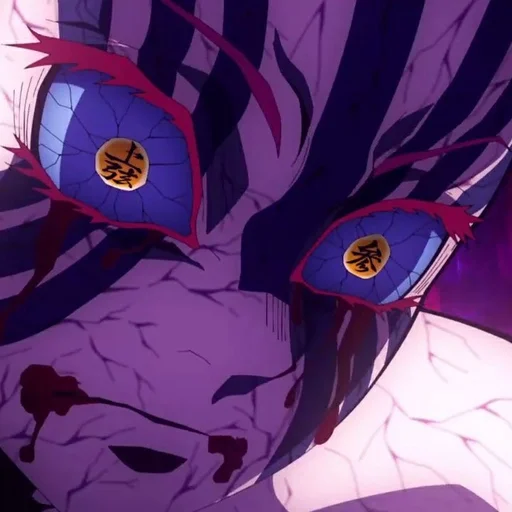 Стикер (kyo_ak)˗ˏˋdemon slayerˎˊ˗ :: @fStikBot - 9