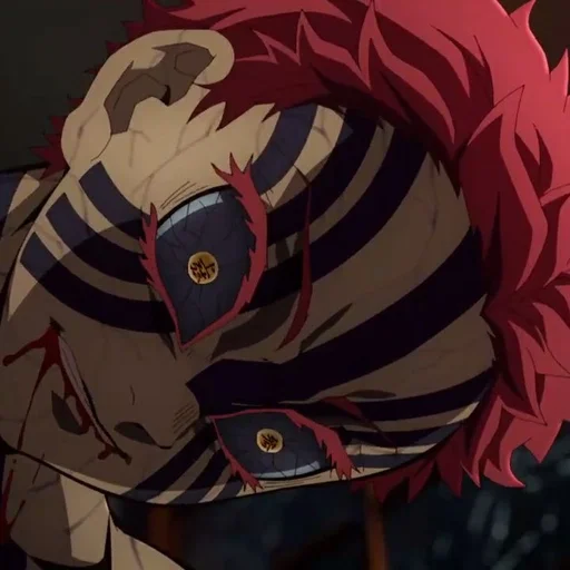 Стикер (kyo_ak)˗ˏˋdemon slayerˎˊ˗ :: @fStikBot - 4