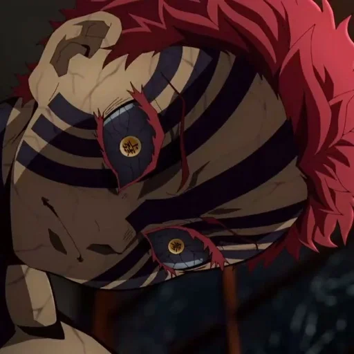 Стикер (kyo_ak)˗ˏˋdemon slayerˎˊ˗ :: @fStikBot - 3