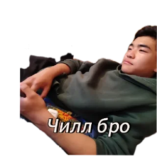 Стикер Абсолюты - 7