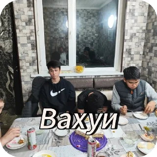 Стикер Абсолюты - 5