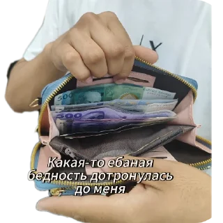 Стикер Абсолюты - 11