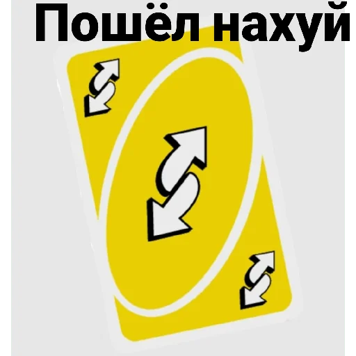 Стикер 💀🥶💀🥶💀🥶Абушки🥶💀🥶💀🥶💀 - 7