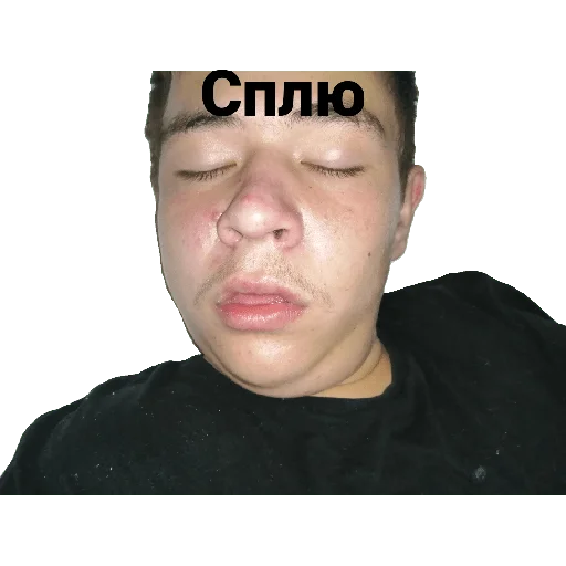 Стикер 💀🥶💀🥶💀🥶Абушки🥶💀🥶💀🥶💀 - 5