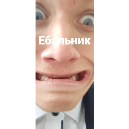 Стикер 💀🥶💀🥶💀🥶Абушки🥶💀🥶💀🥶💀 - 4