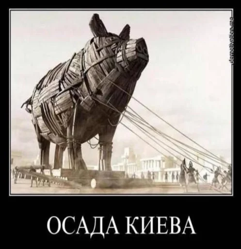 text screenshot ship