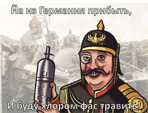 human face poster text