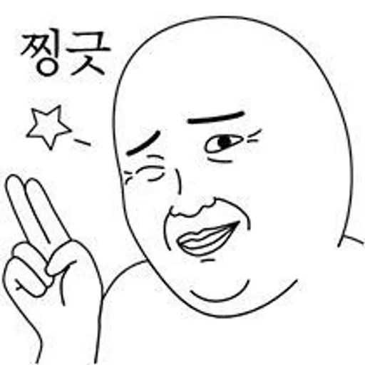 Sticker (´ε｀ ) :: @fStikBot - 11