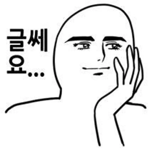 Sticker (´ε｀ ) :: @fStikBot - 7