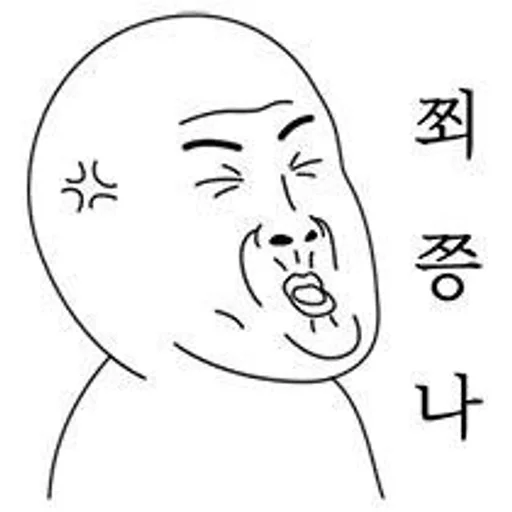 Sticker (´ε｀ ) :: @fStikBot - 6