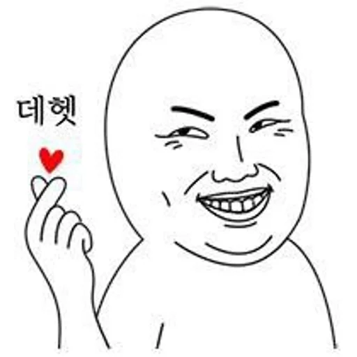 Sticker (´ε｀ ) :: @fStikBot - 5