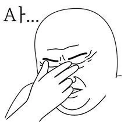 Sticker (´ε｀ ) :: @fStikBot - 4