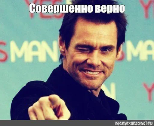 Стикер AbuseTheTruth - 1