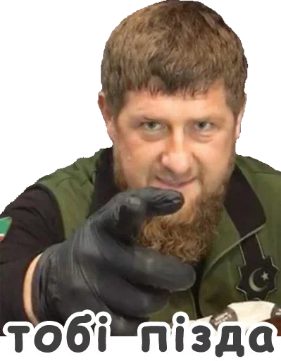 Стикер AbuseTheTruth2 - 1