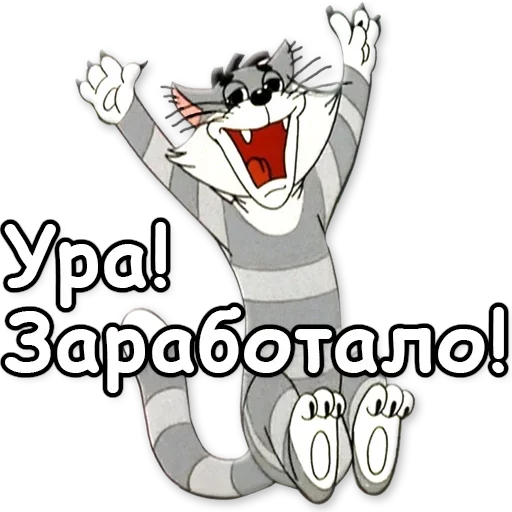 Стикер AbuseTheTruth2 - 1