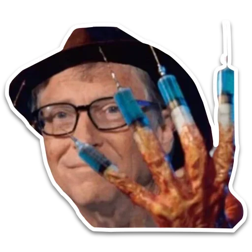 Стикер AbuseTheTruth2 - 1