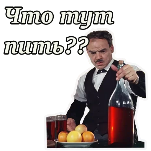 Sticker AbuseTheTruth2 - 1