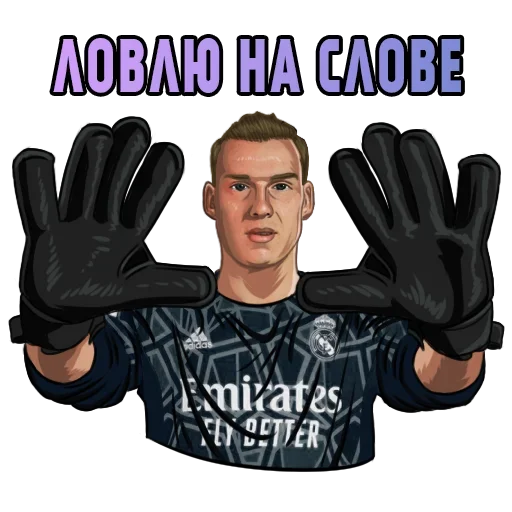 Sticker AbuseTheTruth2 - 1