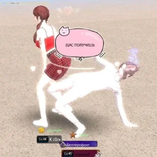 Стикер Абьюзеры - 3