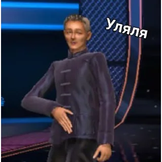 Стикер Абьюзеры - 6