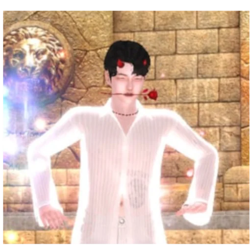 одежда Человек скриншот