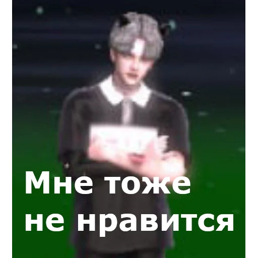 text human face clothing