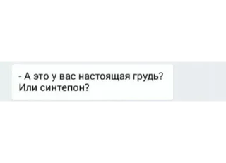 Стикер Fgt - 6