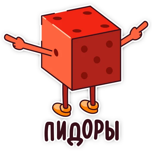 Стикер Abyss_TRPG - 1