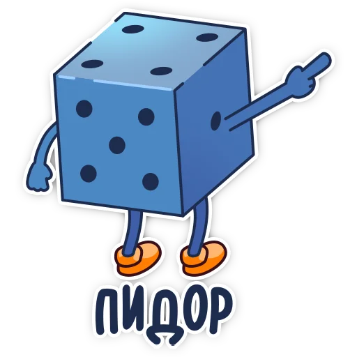 Sticker Abyss_TRPG - 1